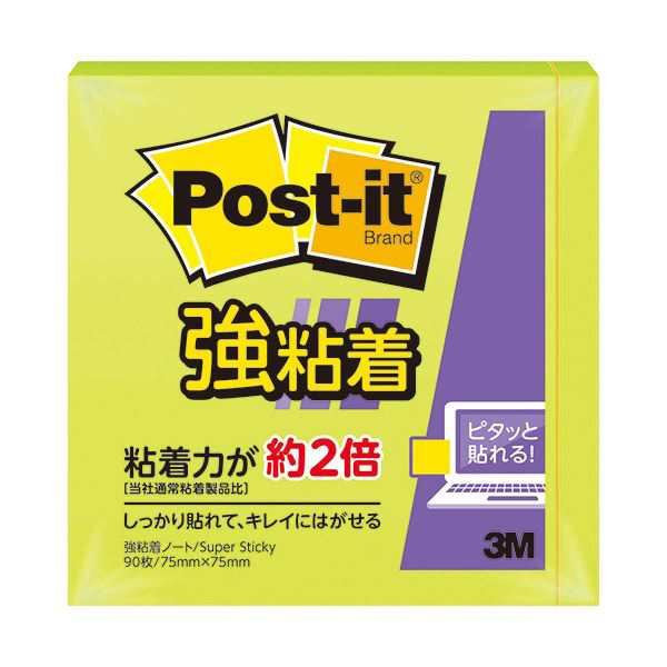 （まとめ） 3M ポスト・イット 強粘着ノート75×75mm アシッドライム 654SS-LI 1セット（10冊） 〔×5セット〕〔代引不可〕