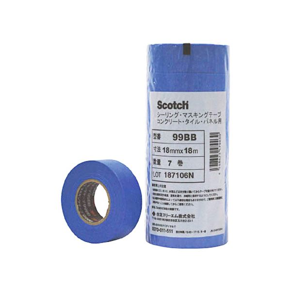（まとめ） 3Mマスキングテープ（コンクリート・タイル・パネル用）18mm×18m 99BB18X18 1パック（7巻） 〔×10セット〕〔代引不可〕の通販は
