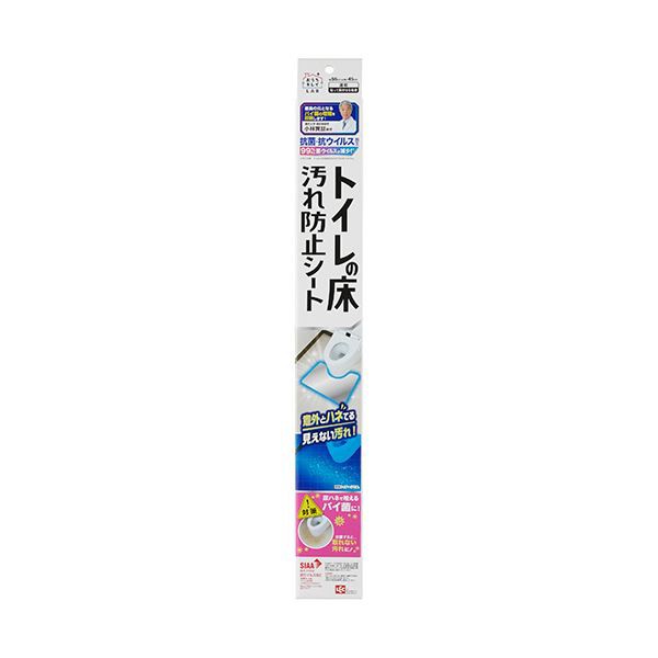 (まとめ) レック トイレの床汚れ防止シートB00463 1枚 〔×3セット〕〔代引不可〕の通販は