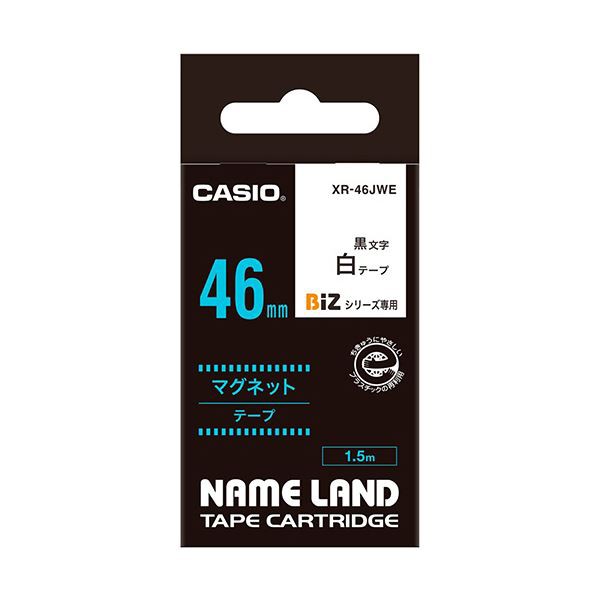 （まとめ） カシオ NAME LANDマグネットテープ 46mm×1.5m 白／黒文字 XR-46JWE 1個 〔×5セット〕〔代引不可〕の通販は
