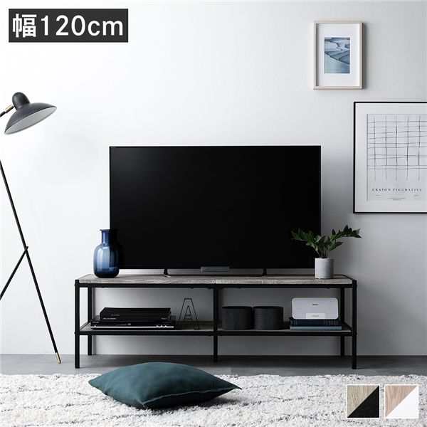 レクティコシリーズ 単品 テレビボード 幅120cm ヴィンテージ モダン シンプル スチール デザイン 組立品〔代引不可〕の通販は