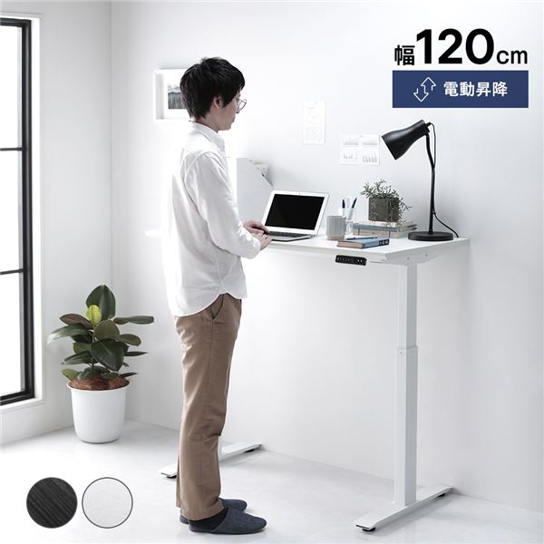 手動昇降式デスク60~90 グレー Amazon | ZEOPLE 手動式昇降式デスク パソコンデスク 70-90cm高