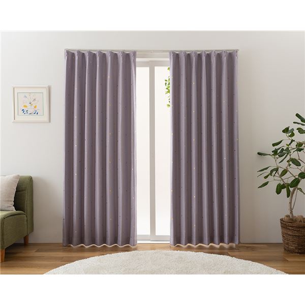 遮光カーテン 幅200cm×丈215cm 1枚 洗える 日本製 形状記憶加工 アジャスターフック タッセル付き 遮光 カーテン ステラ LA〔代引不可〕の通販は