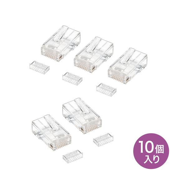 〔10個入×5セット〕 サンワサプライ RJ-45コネクタ（単線用） ADT-RJ45-10SNX5〔代引不可〕の通販は 8,200円