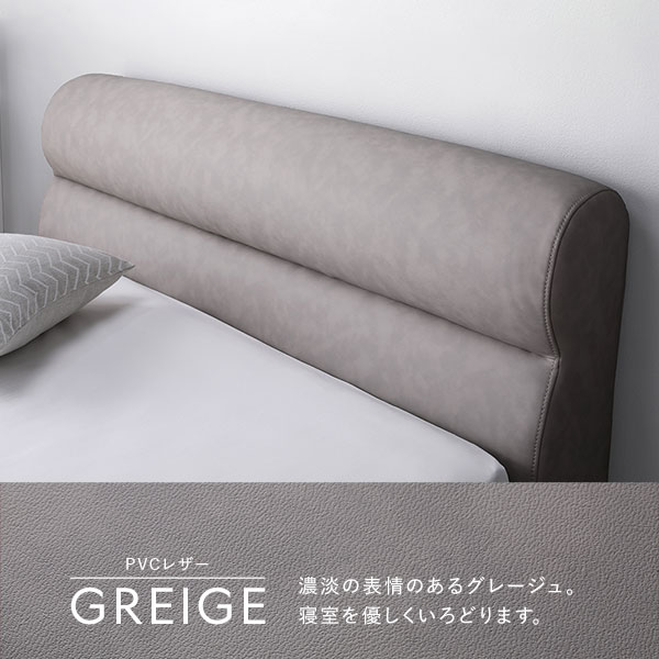 レザーベッド ワイドキング260(SD+D) 国産ポケットコイルマットレス付き ブラック 脚付き PVCレザー 組立品〔代引不可〕の通販は