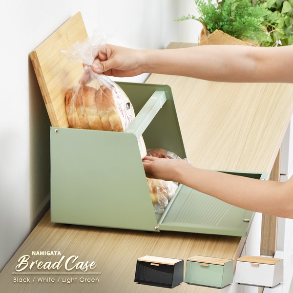 ブレッドケース ウェーブ〔ホワイト〕〔代引不可〕〔代引不可〕の通販は 7,797円