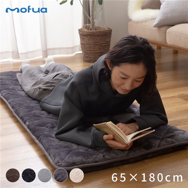 シート クッション 約65×180cm グレー ポリエステル mofua モフア プレミアムマイクロファイバー ごろ寝クッション リビング〔代引不可〕〔代引不可〕の通販は 6,860円