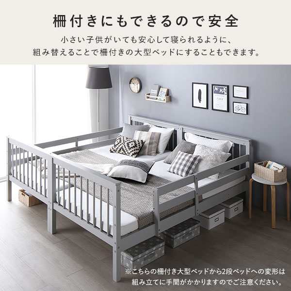 訳あり】購入価格15万×2 大塚家具 シングルベッドマットレス2枚 - ベッド