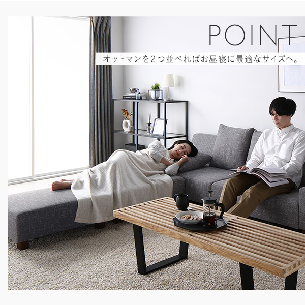 ビッグカウチ＋テーブルトレイセット 〔3人掛け+オットマン(ココアブラウン)+テーブルトレイ(ストーン)〕 脚：ナチュラル ローソファ 大型 北欧 ...〔代引不可〕の通販は