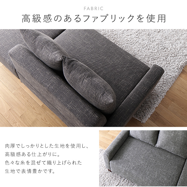 ビッグカウチ＋テーブルトレイセット 〔3人掛け+オットマン(ココアブラウン)+テーブルトレイ(ストーン)〕 脚：ナチュラル ローソファ 大型 北欧 ...〔代引不可〕の通販は