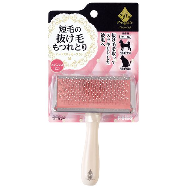 （まとめ）プレシャンテ ハードスリッカーブラシ M〔×3セット〕 (犬猫用品/お手入れ用品)〔代引不可〕の通販は 5,020円