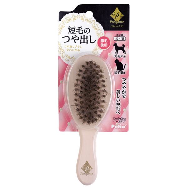 （まとめ）プレシャンテ つや出しブラシ やわらかめ〔×3セット〕 (犬猫用品/お手入れ用品)〔代引不可〕の通販は
