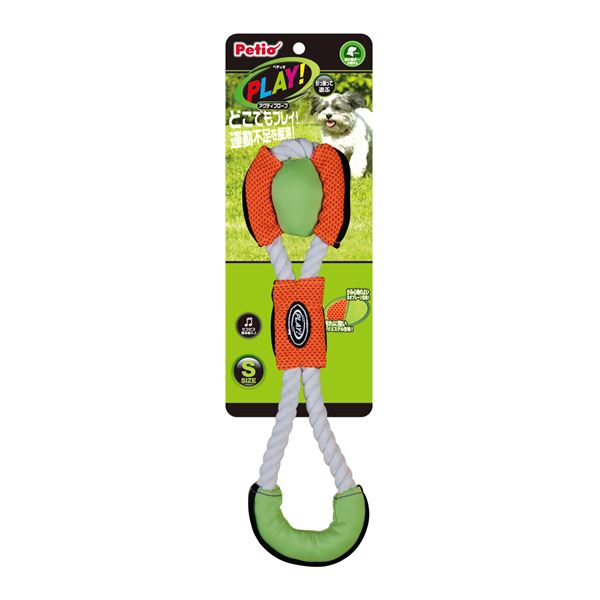 （まとめ）PLAY アクティブロープ S〔×3セット〕 (犬用玩具)〔代引不可〕の通販は 4,518円