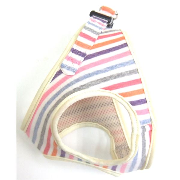 （まとめ）ストライプソフトハーネス S マルチホワイト〔×2セット〕 (犬用品/ハーネス)〔代引不可〕の通販は 5,890円