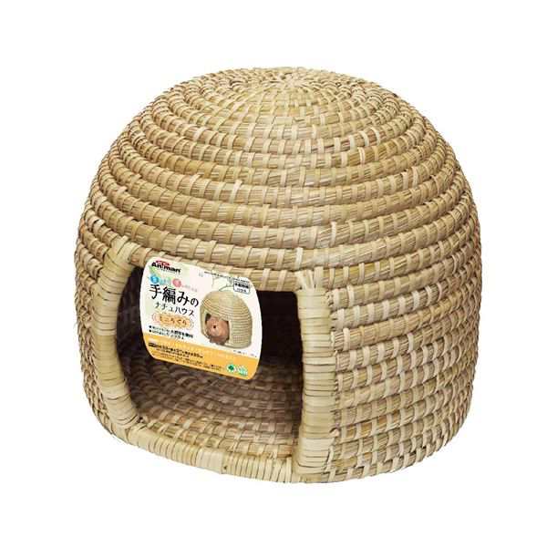 手編みのナチュハウス ミニちぐら (小動物用品)〔代引不可〕の通販は