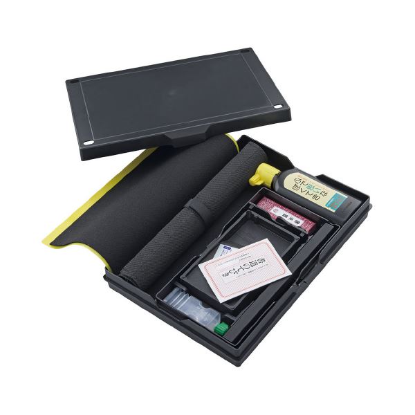 書道用品セット 黒 GM1-26〔代引不可〕の通販は 5,208円