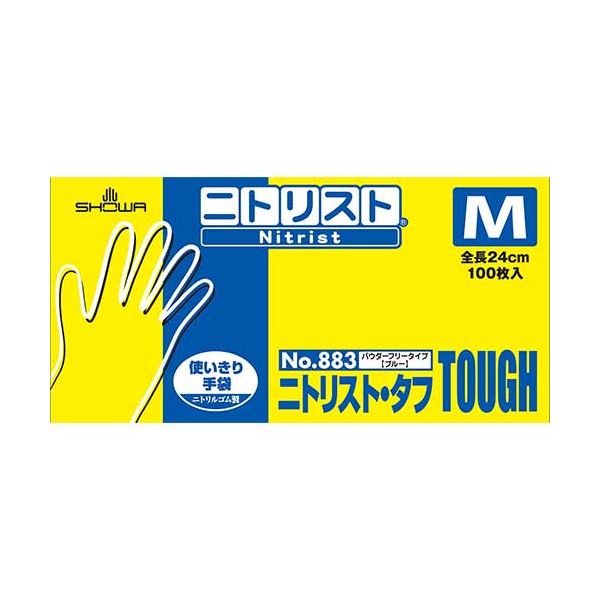 ニトリスト・タフ No.883 M 100枚×10箱〔代引不可〕の通販は