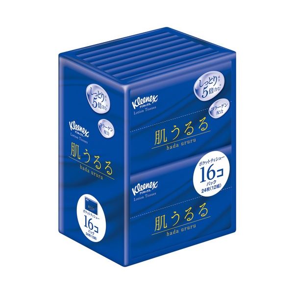 (まとめ) 肌うるる ポケットティシュー 16パック 〔×5セット〕〔代引不可〕の通販は 5,260円