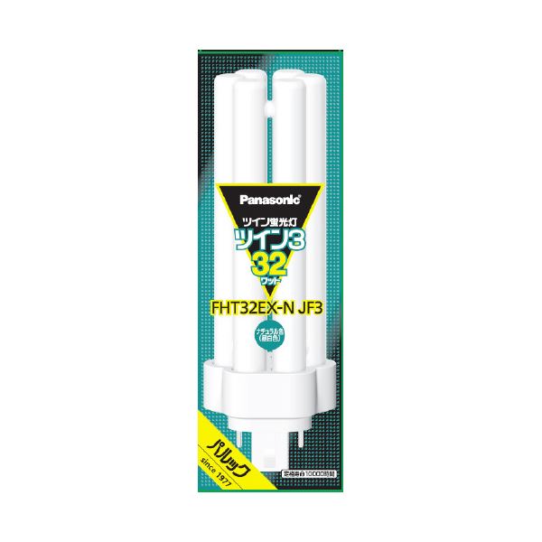 ツイン蛍光灯 FHT 32W FHT32EXNJF3 昼白色〔代引不可〕の通販は 7,260円