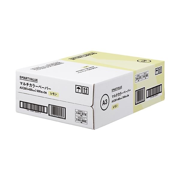 TANOSEEスタンダード・フォト半光沢紙(紙ベース) A1ロール 594mm×30m 1本〔×3セット〕 : TANOSEE スタンダード・フォト半光沢紙(紙ベース) A1