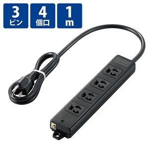 3P黒タップ磁石付 4個口1m T-WRM3410LGB／RS〔代引不可〕 5,707円