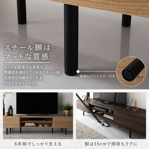 送料無料 テレビ台 120 ナチュラル テレビボード ワイド 脚付 収納 保証付 送料無料 テレビ台 120 ナチュラル テレビボード ワイド 脚付