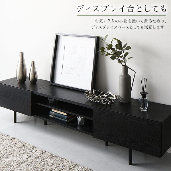 送料無料 テレビ台 120 ブラック テレビボード ワイド 脚付き