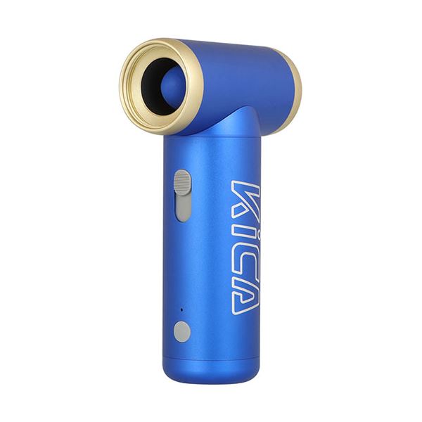 KiCA エアブロワー Jet Fan 2 ブルー KC25234〔代引不可〕の通販は