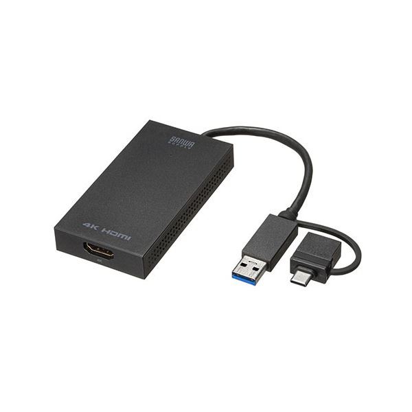 サンワサプライ USB A／Type-C両対応HDMIディスプレイアダプタ（4K／30Hz対応） USB-CVU3HD4〔代引不可〕