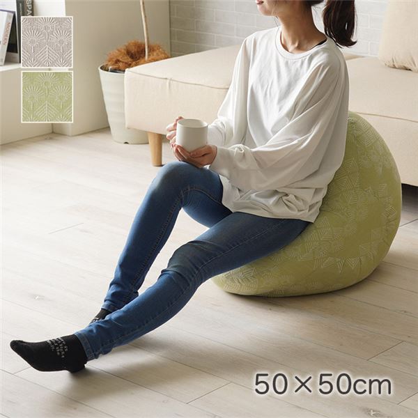 クッション ビーズ座椅子 背もたれ ソファー ジャパンディ ミニ ベージュ 約50×50cm〔代引不可〕〔代引不可〕の通販は