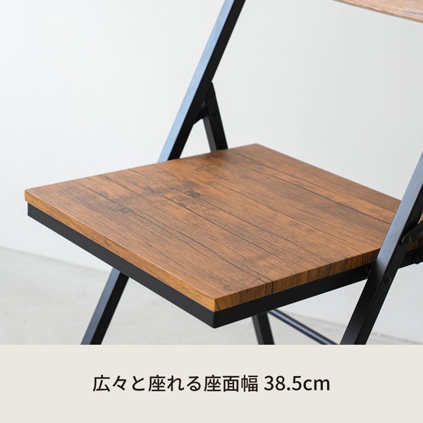 2個セット〕ヴィンテージスクエアチェア(ブラウン) イス 2個セット〕ヴィンテージスクエアチェア(ブラウン) イス