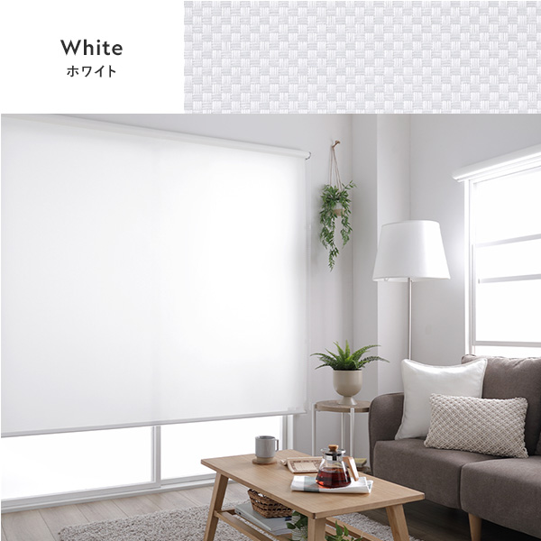 ロールスクリーン 約幅120×丈220cm ピンクホワイト 日本製 防炎 洗える 織生地 MIX生地 カーテンレールにも対応 受注生産〔代引不可〕〔代引不可〕の通販は