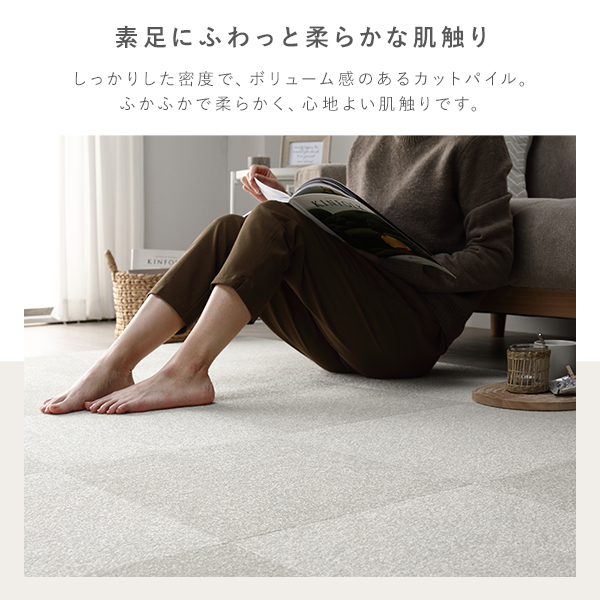 ファブリックフロアタイル 敷き詰め用 25枚セット 江戸間・団地間2畳 約176×176cm(約40×40cm×25枚) ペールブルー 撥水 防ダニ 防...〔代引不可〕〔代引不可〕の通販は