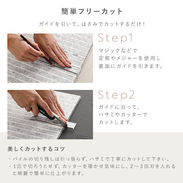 ファブリックフロアタイル 敷き詰め用 25枚セット 江戸間・団地間2畳 約176×176cm(約40×40cm×25枚) ペールブルー 撥水 防ダニ 防...〔代引不可〕〔代引不可〕の通販は