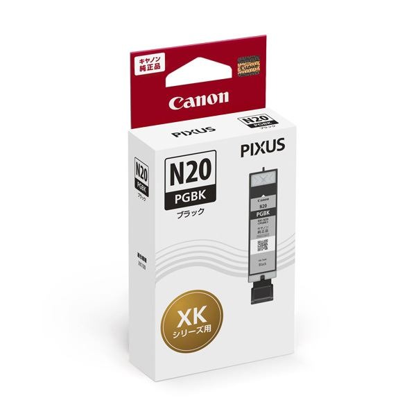 (まとめ) 〔純正品〕 CANON(キヤノン) 5107C001 XKI-N20PGBK ブラック 〔×5セット〕〔代引不可〕