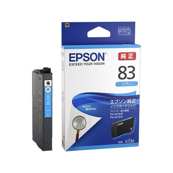 (まとめ) 〔純正品〕EPSON エプソン インクカートリッジ〔ICC83 シアン〕 〔×3セット〕〔代引不可〕の通販は