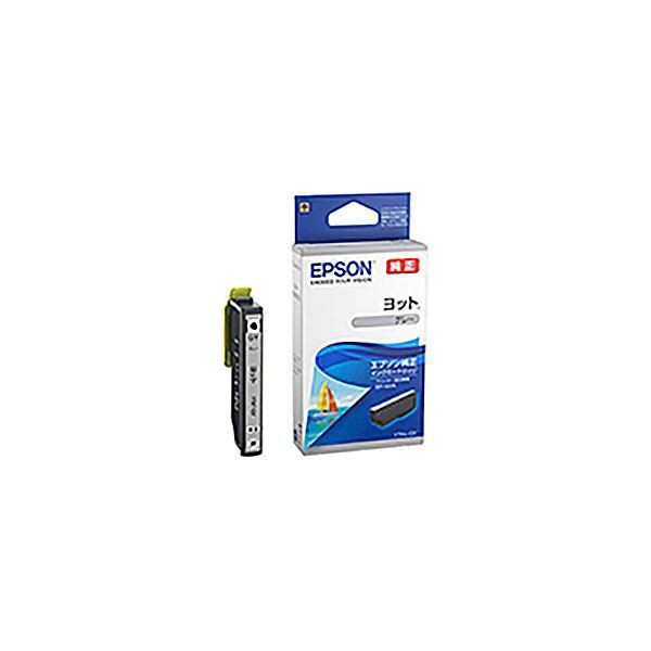(まとめ) 〔純正品〕 EPSON エプソン インクカートリッジ 〔YTH-GY グレー〕 〔×5セット〕〔代引不可〕の通販は