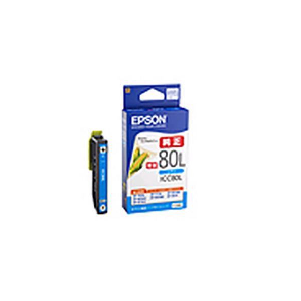 (まとめ) 〔 純正品 〕 EPSON エプソン インクカートリッジ/トナーカートリッジ 〔ICC80L シアン 増量タイプ〕 〔×3セット〕〔代引不可〕の通販は