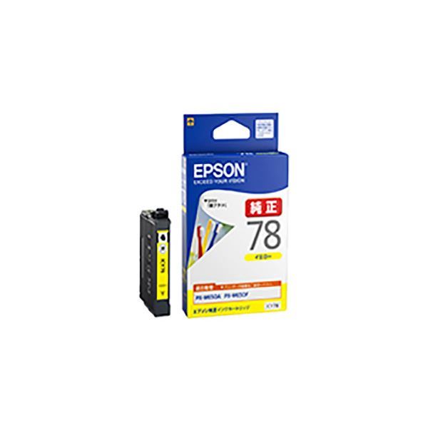沖データ イメージドラム マゼンタ (C712dnw) DR-C4CM dwos6rj Amazon.co.jp: 沖データ イメージドラム マゼンタ (C712dnw) DR