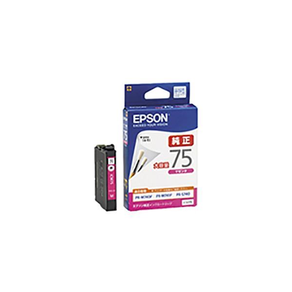(まとめ) 〔純正品〕 EPSON エプソン インクカートリッジ 〔ICM75 マゼンタ〕 大容量インク 〔×3セット〕〔代引不可〕