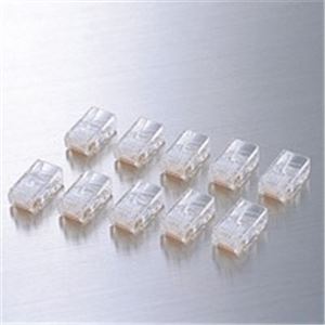 〔訳あり・在庫処分〕（まとめ）エレコム ELECOM RJ45コネクタ LD-6RJ45T10 10個 〔×3セット〕〔代引不可〕 6,960円