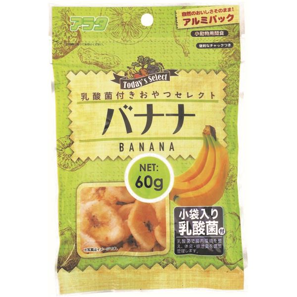 （まとめ）乳酸菌付きおやつセレクト バナナ 60g ハムスターフード 〔×10セット〕〔代引不可〕の通販は