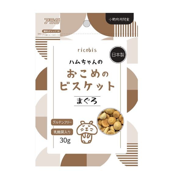 （まとめ）ricebis ハムちゃんのおこめのビスケット まぐろ 30g ハムスターフード 〔×10セット〕〔代引不可〕の通販は