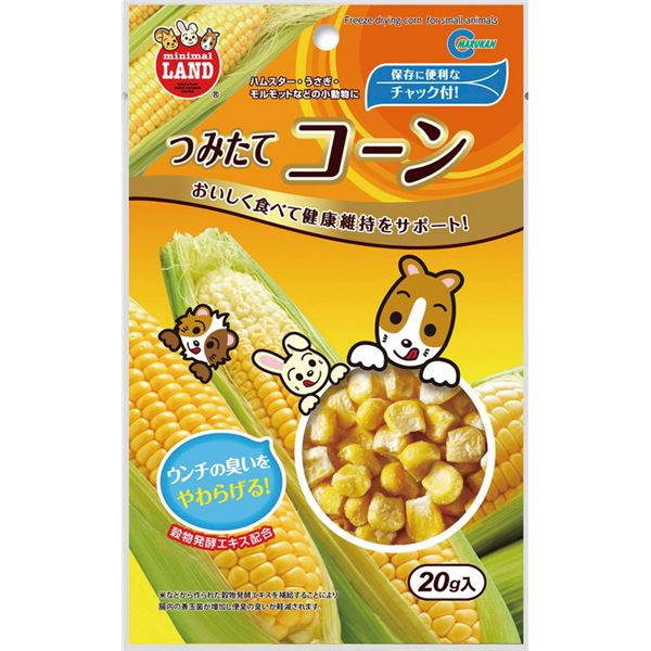 （まとめ）マルカン つみたてコーン 20g ハムスターフード 〔×10セット〕〔代引不可〕の通販は 5,040円