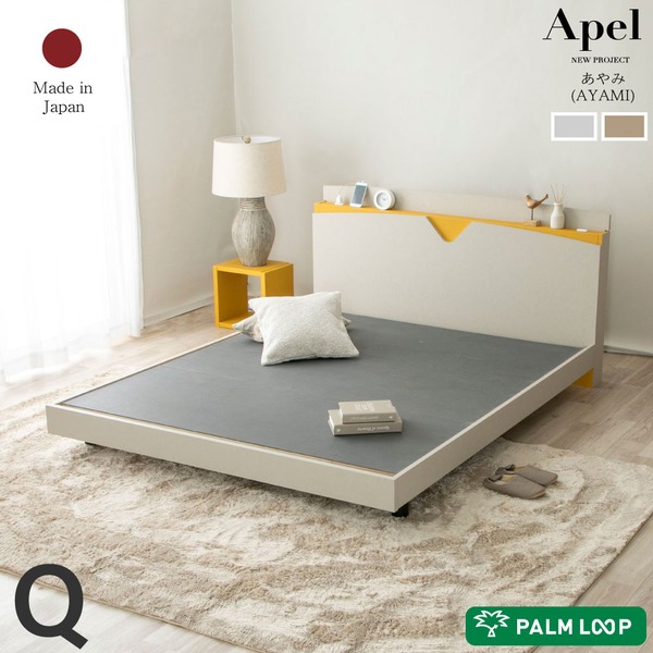 （まとめ）ジョインテックス 持ち手付きゴミ箱角型18L ブルー N156J-B〔×30セット〕 まとめ）ジョインテックス 持ち手付きゴミ箱角型18L ブルー N156J-B