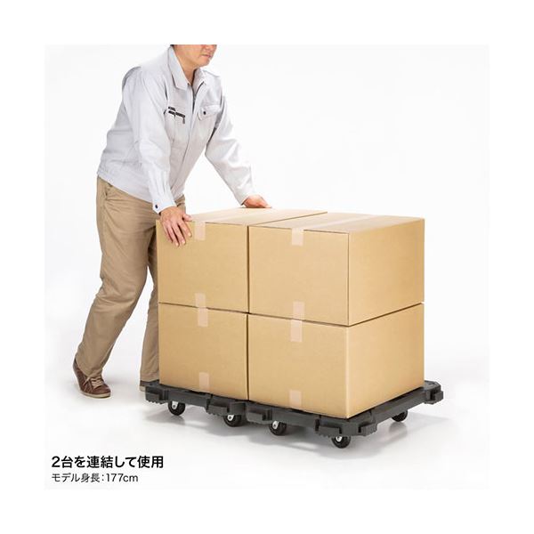 サンワサプライ 連結台車 大 CART-FA7BK〔代引不可〕