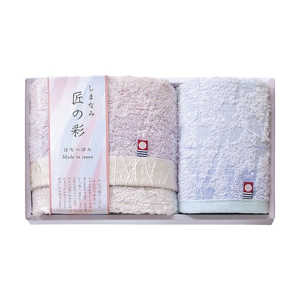 〔5セット〕 しまなみ匠の彩 花つぼみ フェイスタオル＆ウォッシュタオル B9052096X5〔代引不可〕の通販は 8,200円