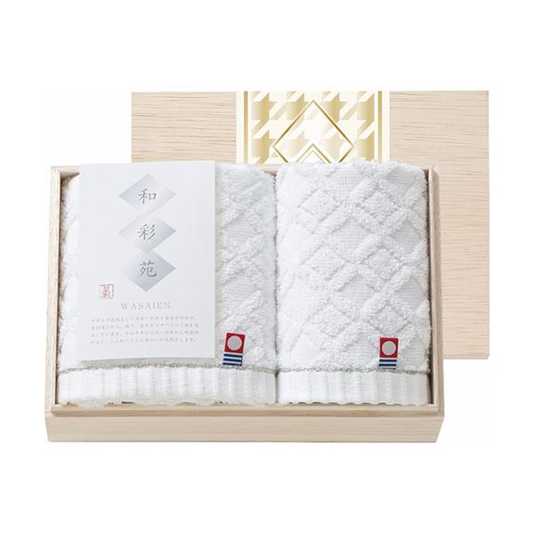 〔5セット〕 今治タオル 和彩苑 フェイスタオル＆ウォッシュタオル（国産木箱入） B9051029X5〔代引不可〕の通販は