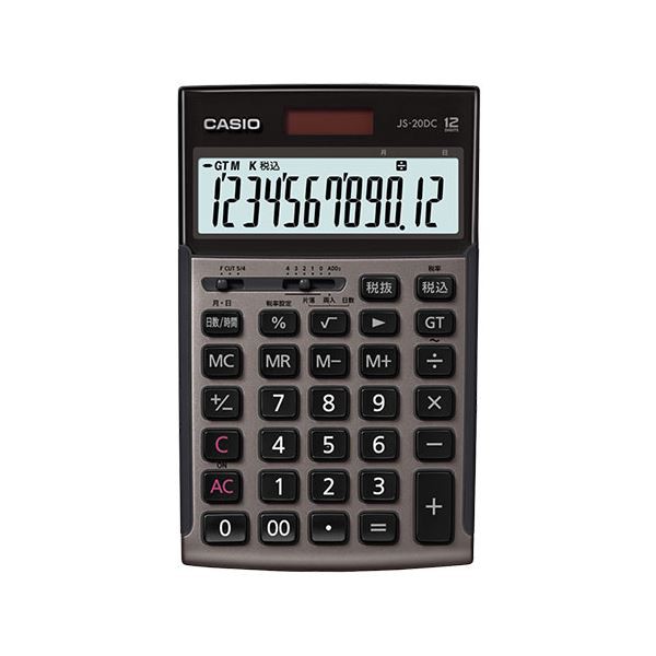 CASIO 本格実務電卓 日数計算タイプ グレージュブラウン JS-20DC-GB-N〔代引不可〕