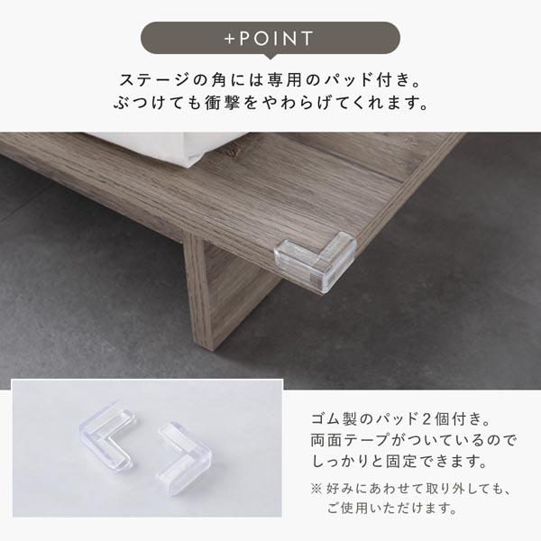 ステージベッド クイーン ベッドフレームのみ グレージュ